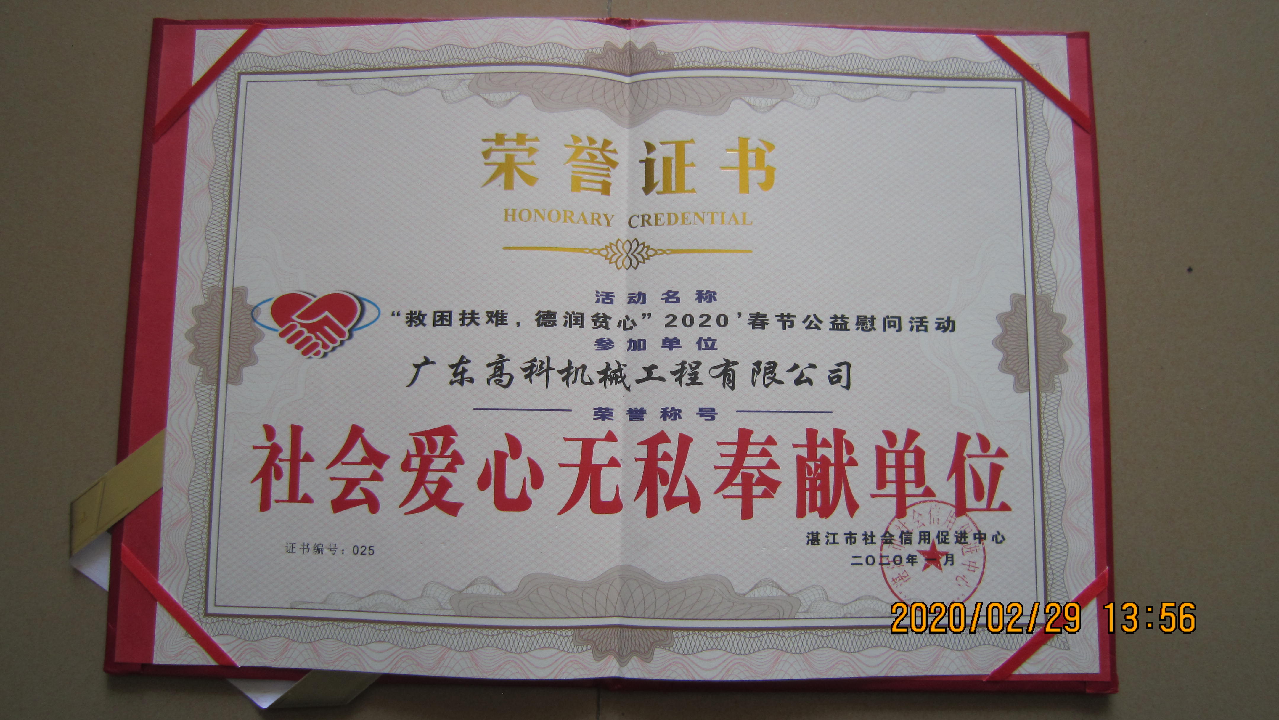  (hu)ğo˽I(xin)λ 